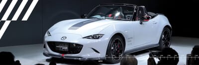 The New Mazda Spirit Racing MX-5 - Here's What We Know The New Mazda Spirit Racing MX-5 - Here's What We Know